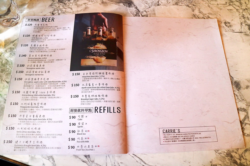 20170901_170905_0074 20170901_170905_0074