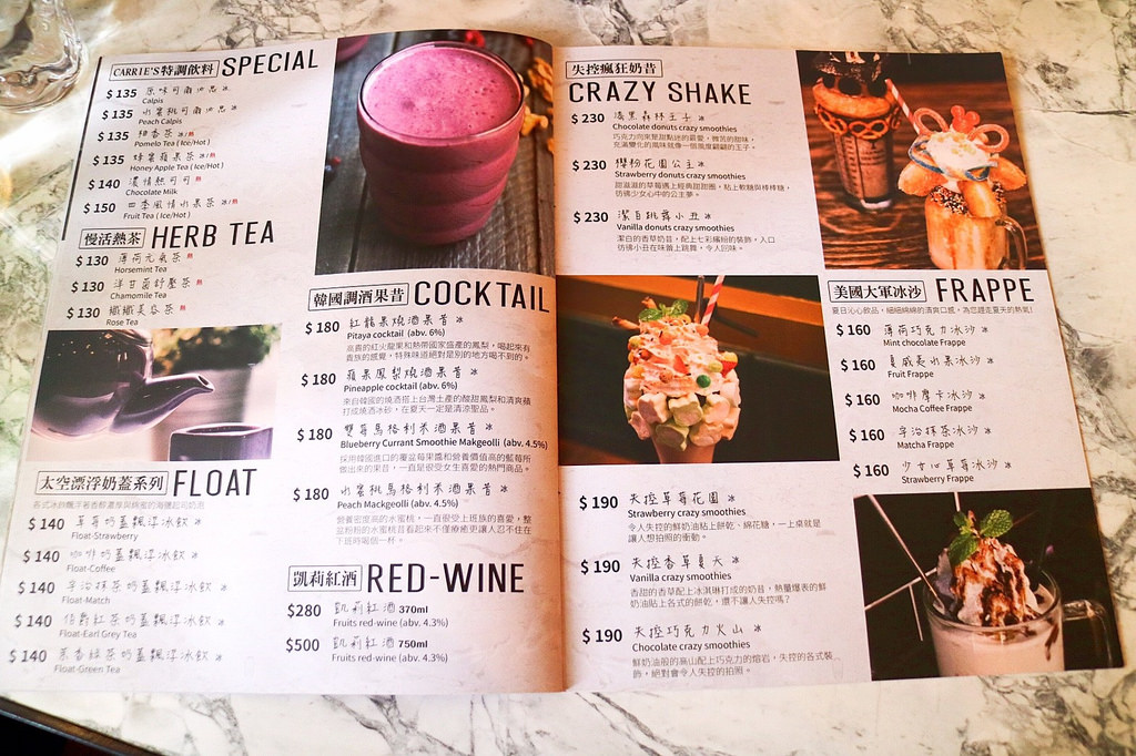 20170901_170905_0075 20170901_170905_0075