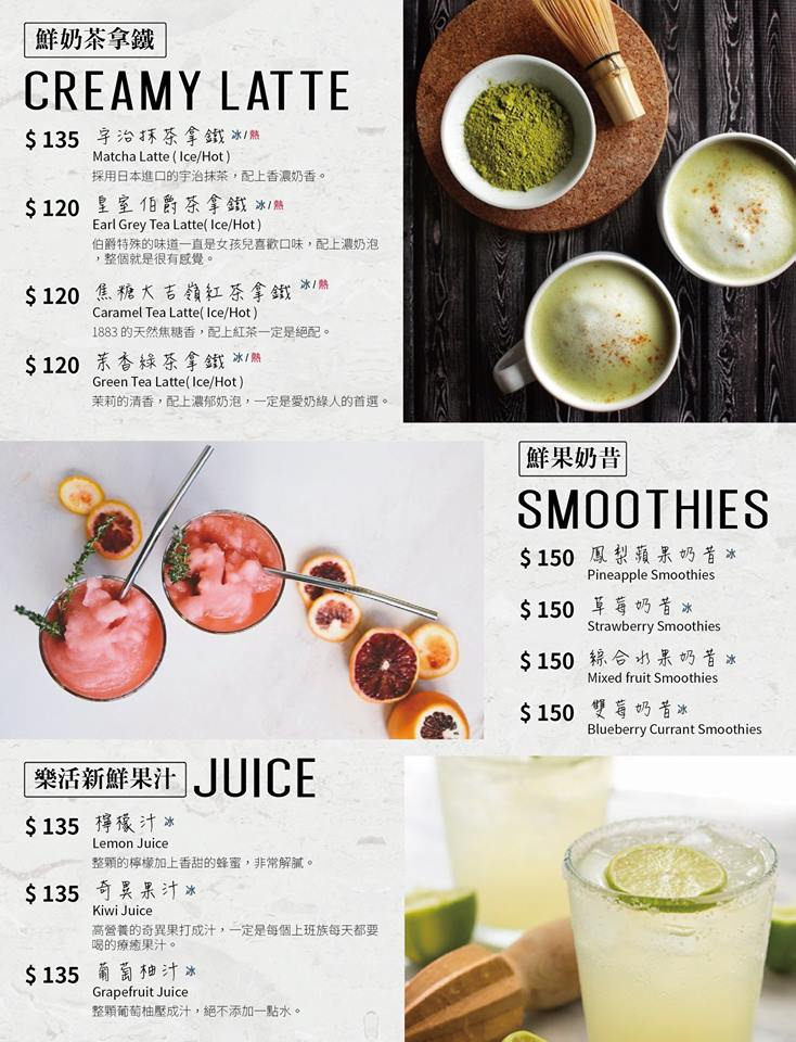 16114595_281620212253803_8475023623565608514_n