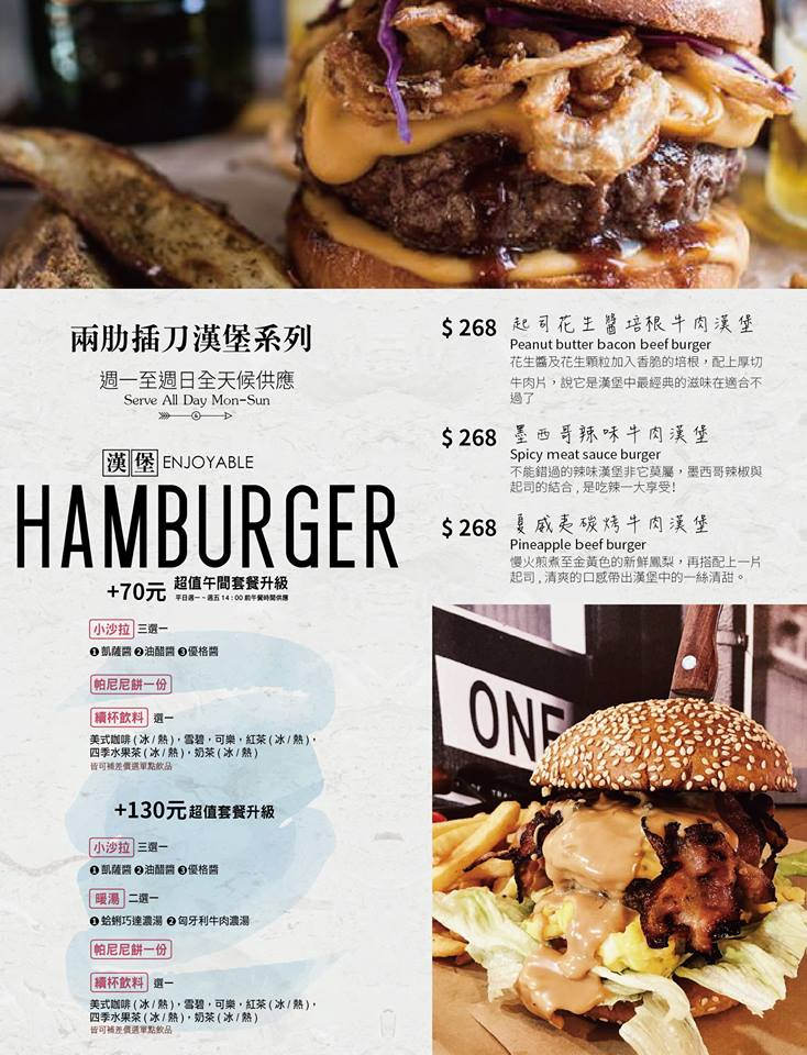 16114636_281620435587114_1015725550129429442_n