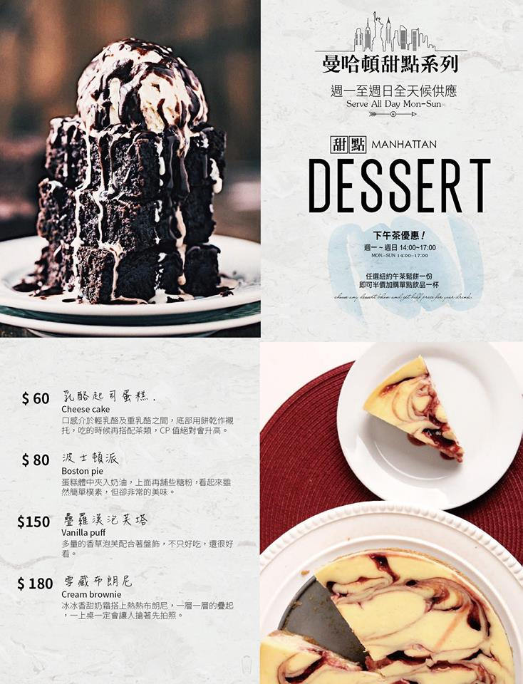 16142408_281620152253809_9177229285771671546_n