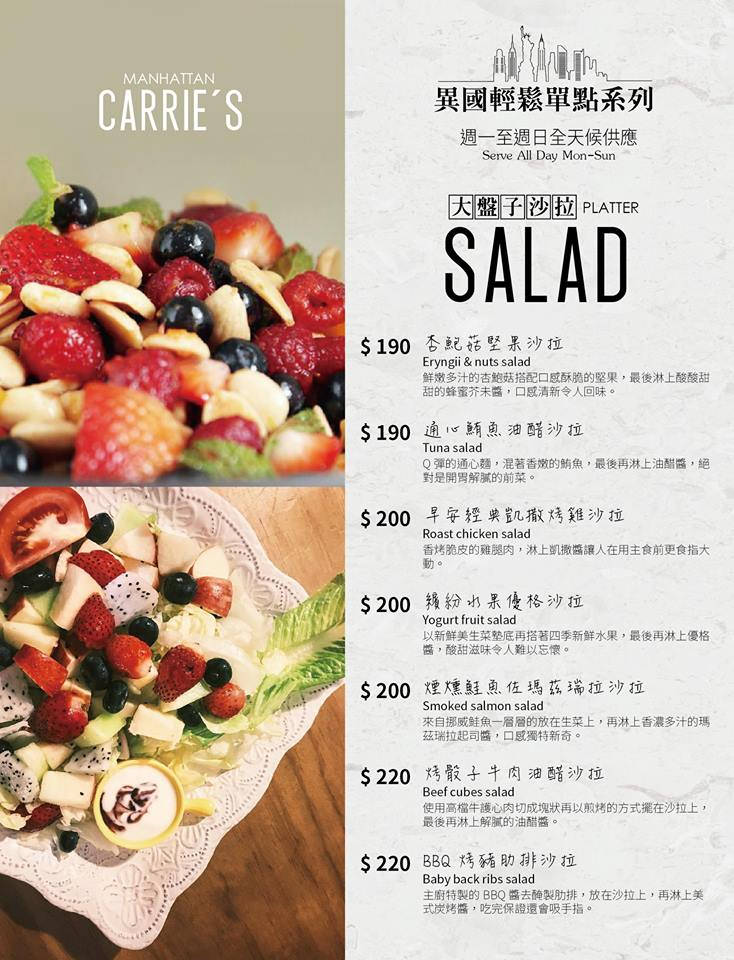 16114004_281620272253797_5190346719051132711_n