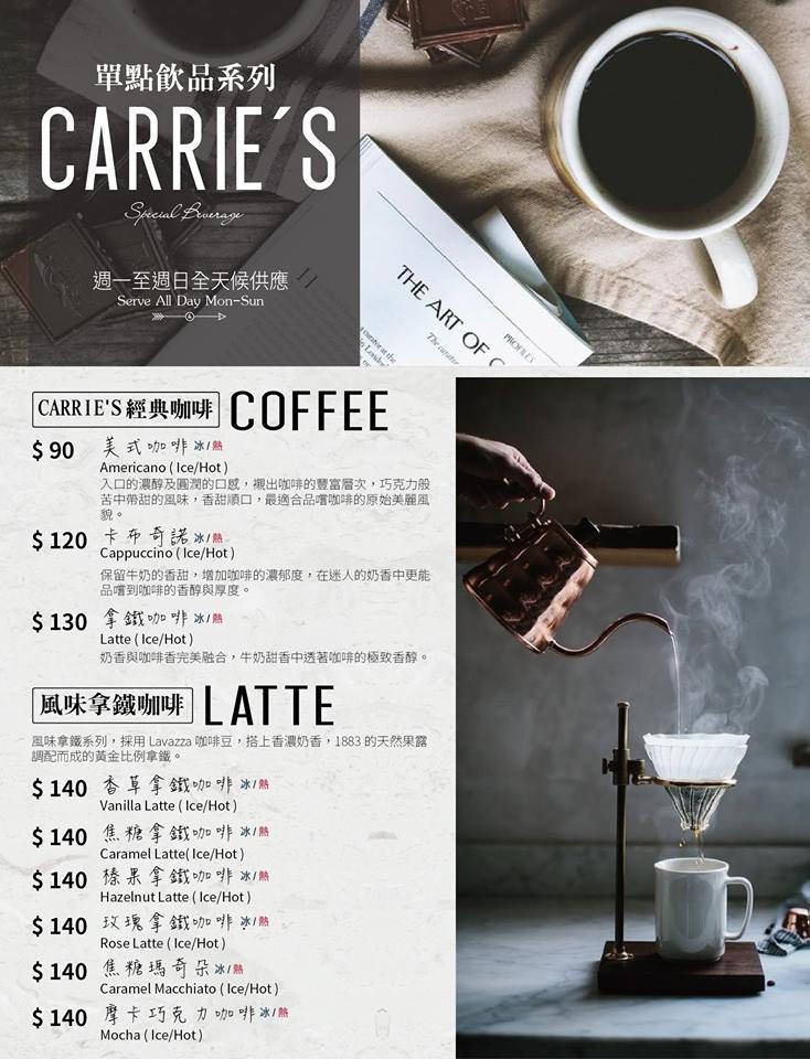 16142450_281620175587140_7298182405002233567_n