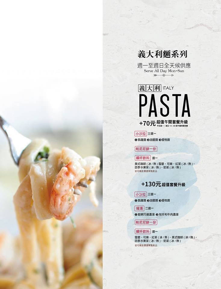 16195713_281619878920503_8891573056592761877_n