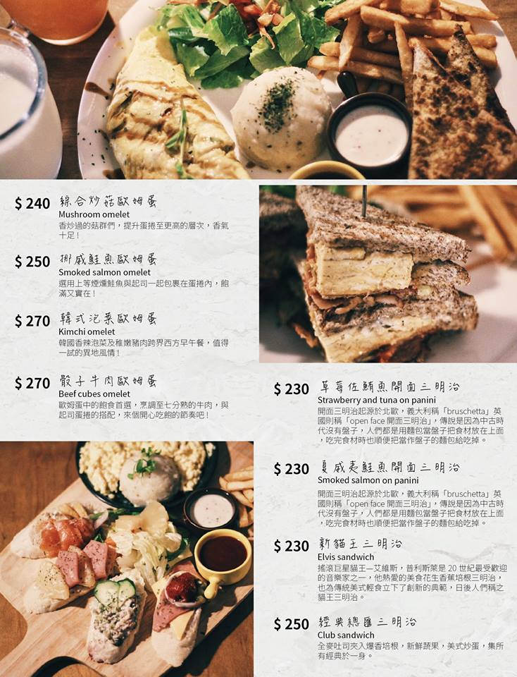 16143133_281620382253786_8300405777056260695_n