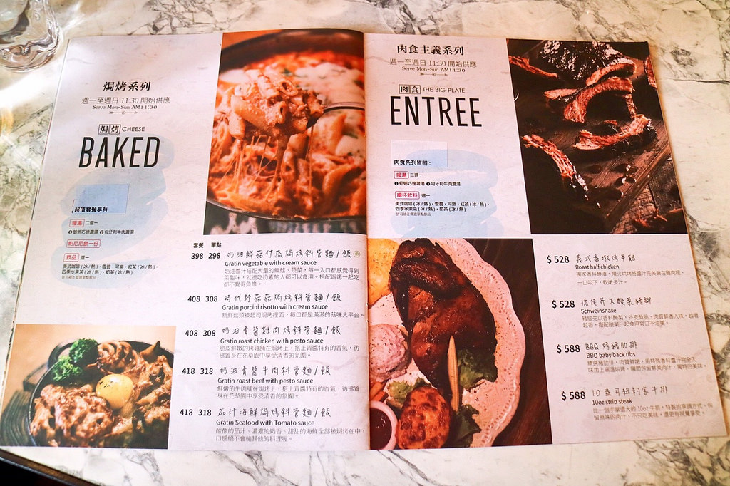 20170901_170905_0078 20170901_170905_0078