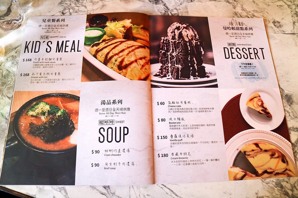 20170901_170905_0077 20170901_170905_0077