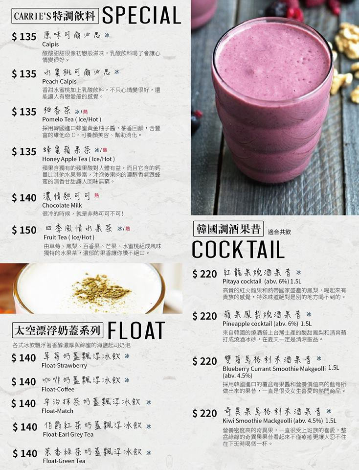 16174649_281620342253790_8644067357737892437_n