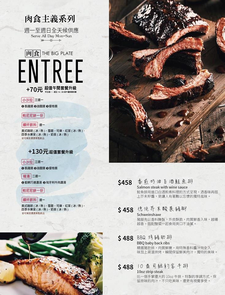 16002881_281620405587117_1972275211697241825_n