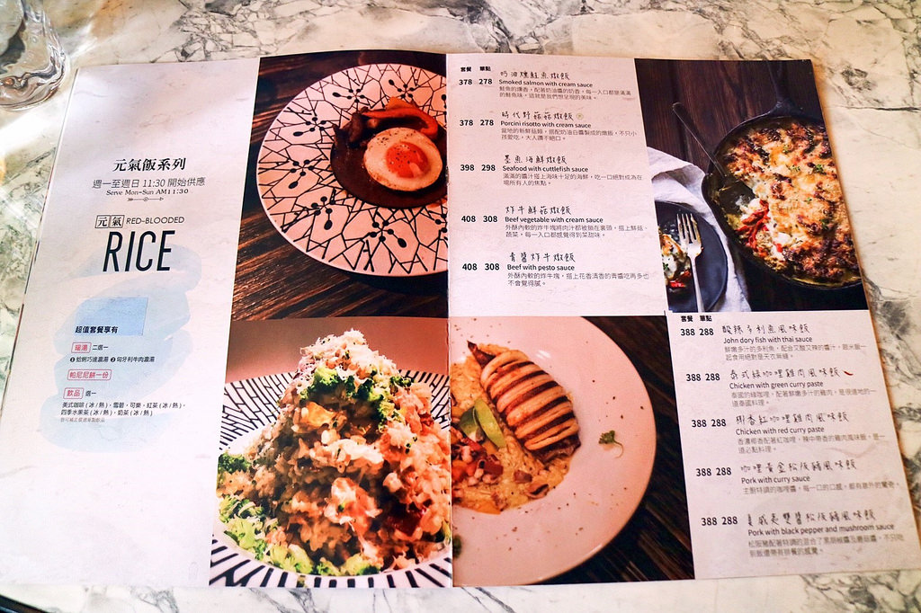 20170901_170905_0079 20170901_170905_0079