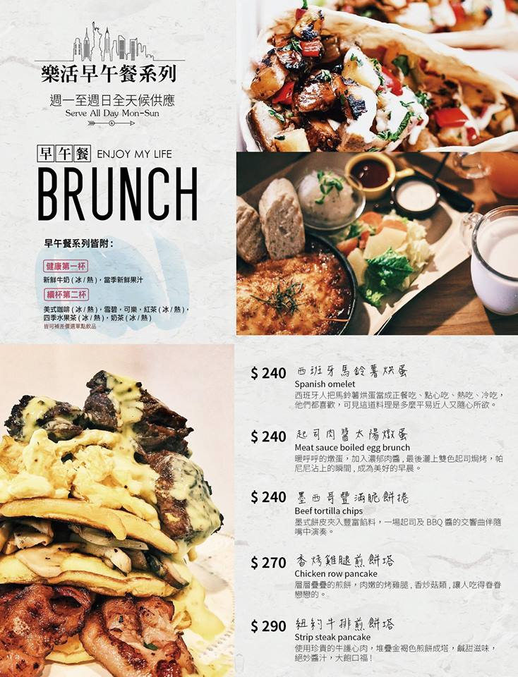 16105557_281620472253777_7652928494898701398_n