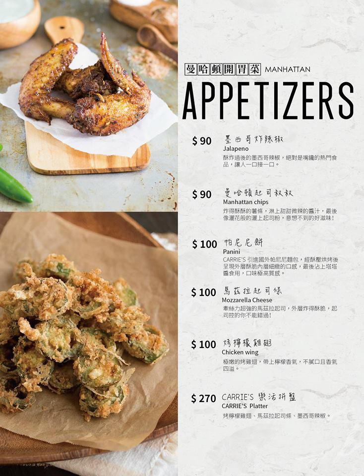 16142642_281619998920491_2639256795523054126_n