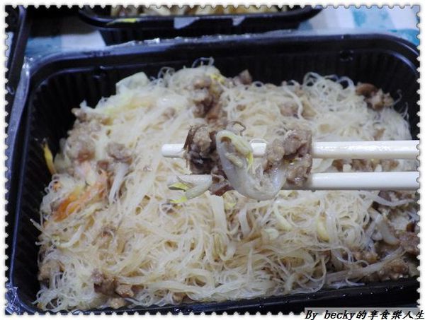 <宅配團購>手工炒米粉/手工炒麵/快速方便/接單現做的冷凍宅配古早味美食～明誠炒米粉