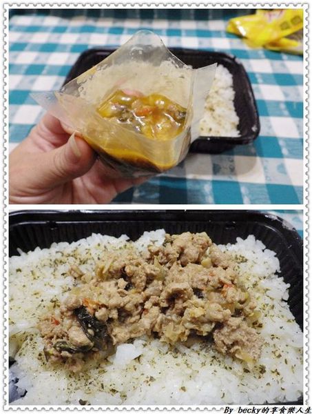 <宅配團購>手工炒米粉/手工炒麵/快速方便/接單現做的冷凍宅配古早味美食～明誠炒米粉