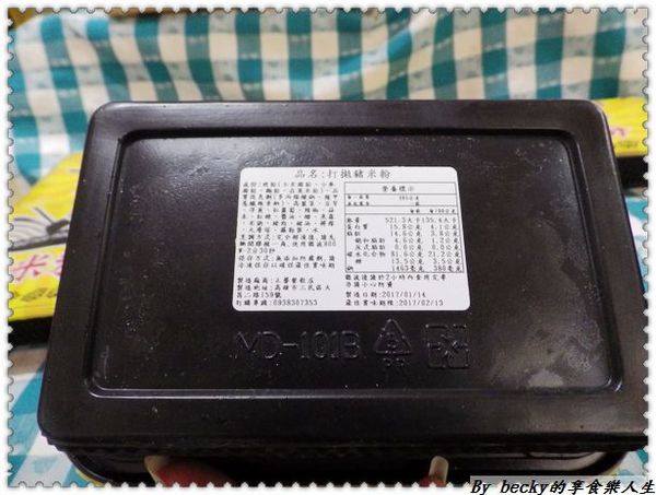 <宅配團購>手工炒米粉/手工炒麵/快速方便/接單現做的冷凍宅配古早味美食～明誠炒米粉