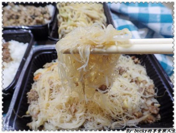 <宅配團購>手工炒米粉/手工炒麵/快速方便/接單現做的冷凍宅配古早味美食～明誠炒米粉