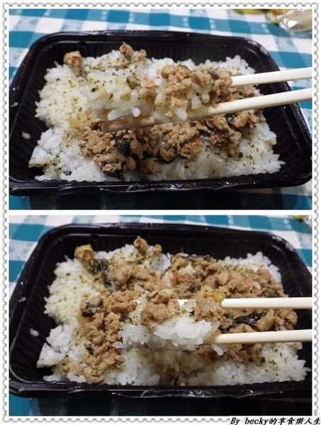 <宅配團購>手工炒米粉/手工炒麵/快速方便/接單現做的冷凍宅配古早味美食～明誠炒米粉