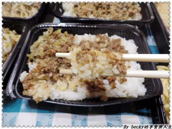 <宅配團購>手工炒米粉/手工炒麵/快速方便/接單現做的冷凍宅配古早味美食～明誠炒米粉