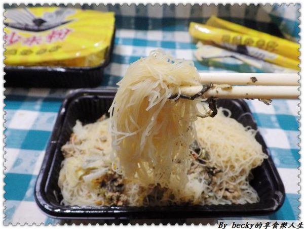 <宅配團購>手工炒米粉/手工炒麵/快速方便/接單現做的冷凍宅配古早味美食～明誠炒米粉