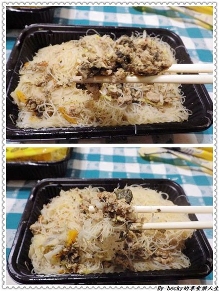 <宅配團購>手工炒米粉/手工炒麵/快速方便/接單現做的冷凍宅配古早味美食～明誠炒米粉