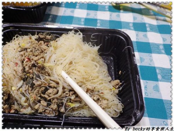 <宅配團購>手工炒米粉/手工炒麵/快速方便/接單現做的冷凍宅配古早味美食～明誠炒米粉