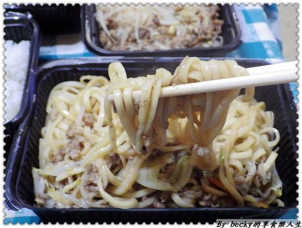 <宅配團購>手工炒米粉/手工炒麵/快速方便/接單現做的冷凍宅配古早味美食～明誠炒米粉