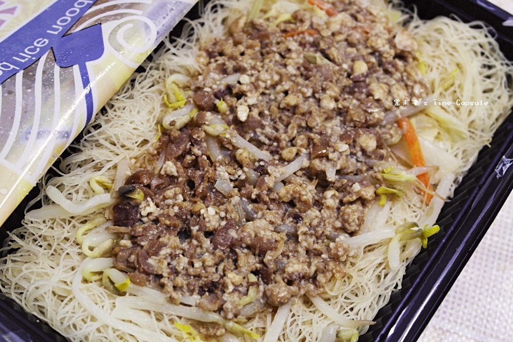 [宅配美食]明誠炒米粉-接單現做的手工炒麵，還有鹹香的肉燥飯!