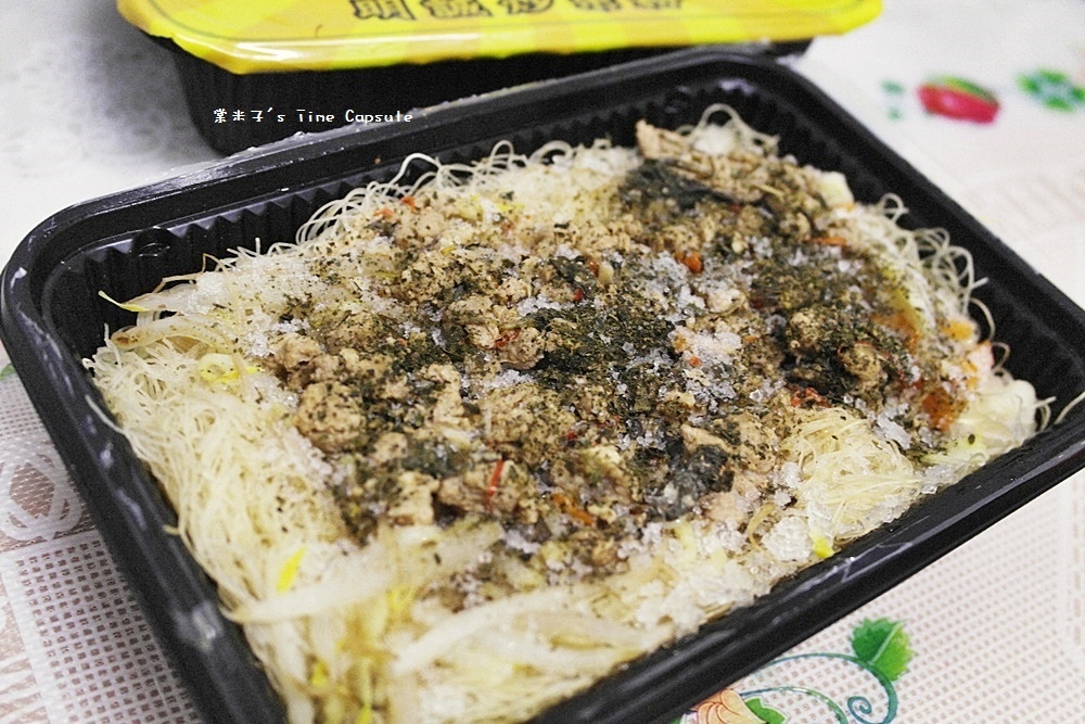 [宅配美食]明誠炒米粉-接單現做的手工炒麵，還有鹹香的肉燥飯!