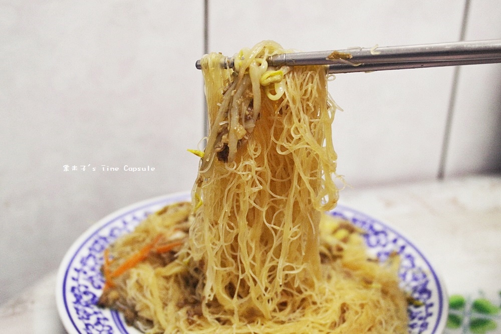 [宅配美食]明誠炒米粉-接單現做的手工炒麵，還有鹹香的肉燥飯!