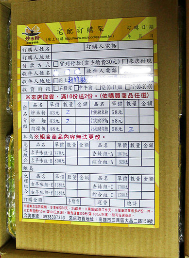 32626923985_3b6565476d_c 32626923985_3b6565476d_c