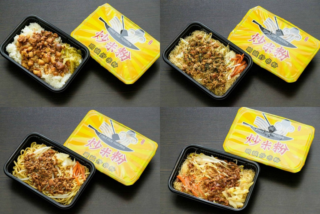 FotoJet Collage FotoJet Collage