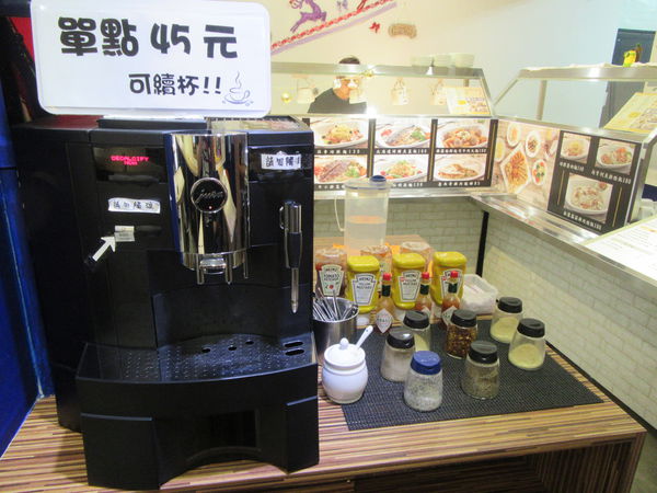 台北義派輕鬆 (6).JPG