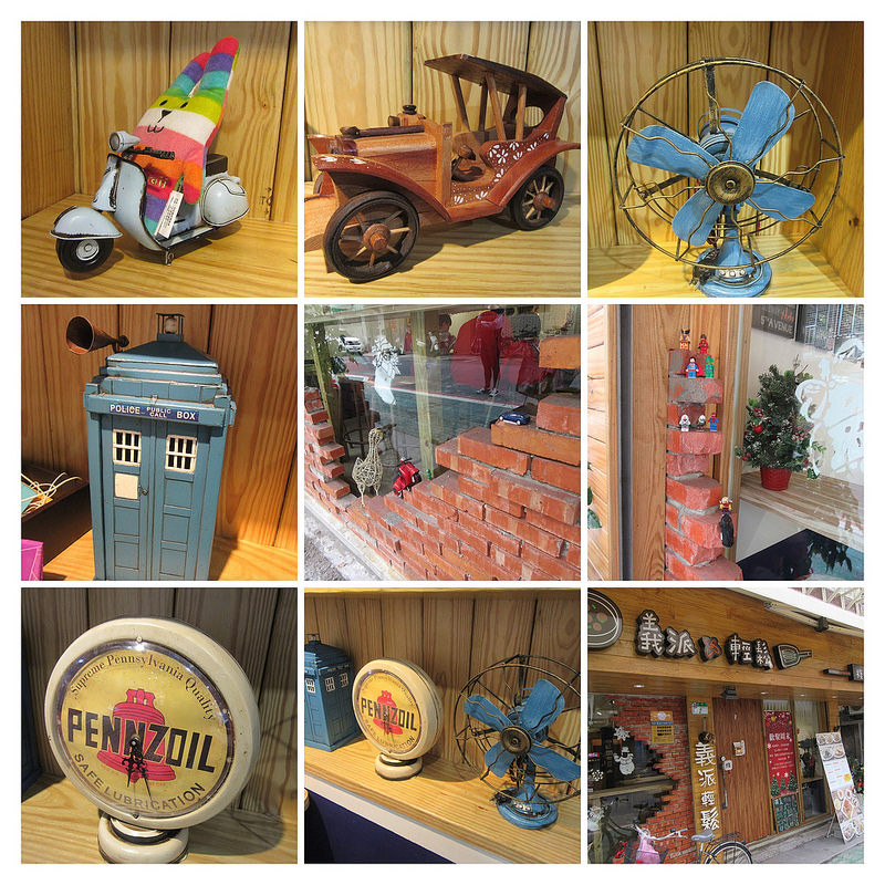 台北義派輕鬆 (14)-COLLAGE