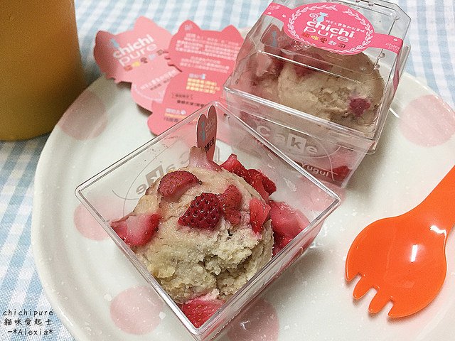 網購宅配_ Chichipure貓咪愛起司 冬季限定草莓季，純天然無色素香精|手工起司蛋糕|草莓果醬|宅配甜點|