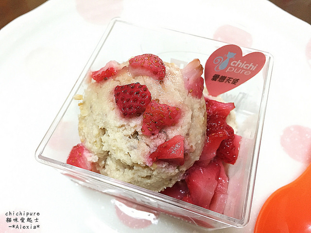 網購宅配_ Chichipure貓咪愛起司 冬季限定草莓季，純天然無色素香精|手工起司蛋糕|草莓果醬|宅配甜點|