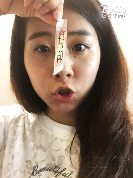 20170122楓潾軒-讚岐烏龍麵 (46).jpg