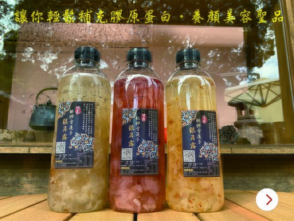 台東鹿野美食早餐》阿丁早點菜單價位大公開!在地人從小吃到大最愛吃的早餐店~台東鹿野必吃美食小吃餐廳推薦。