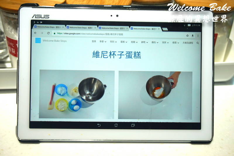  @猴屁的異想世界