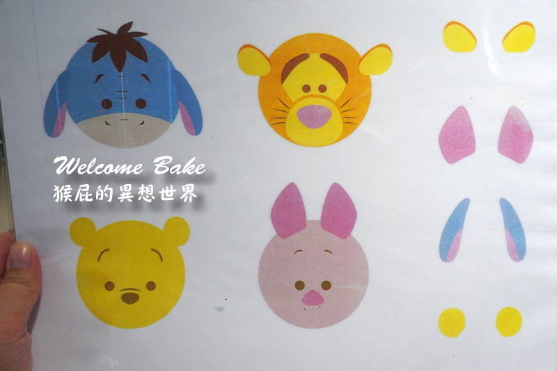  @猴屁的異想世界