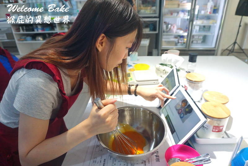  @猴屁的異想世界