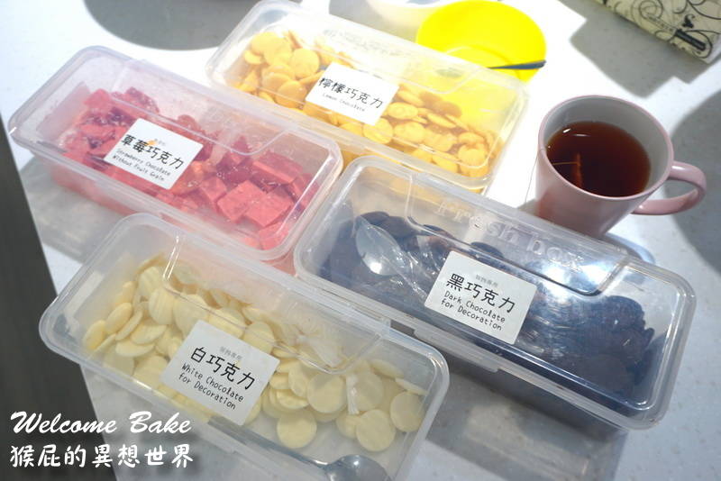  @猴屁的異想世界