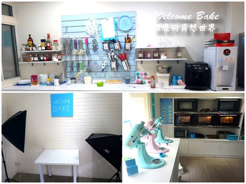  @猴屁的異想世界