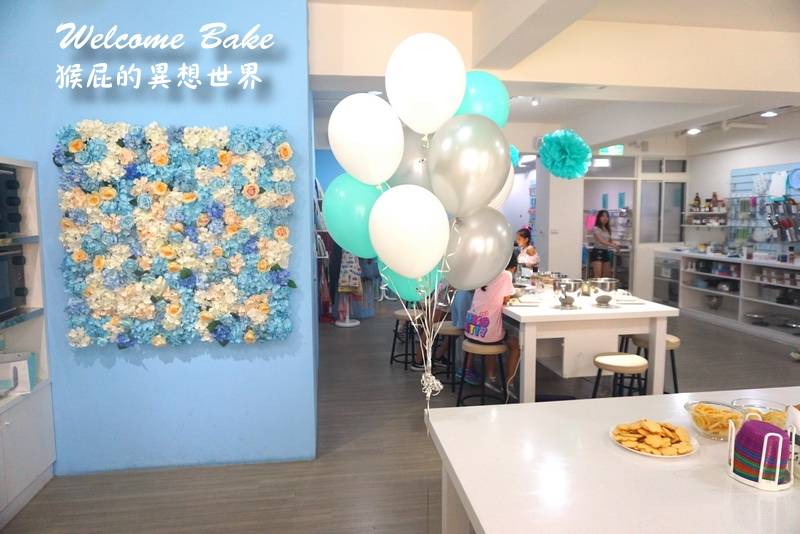  @猴屁的異想世界