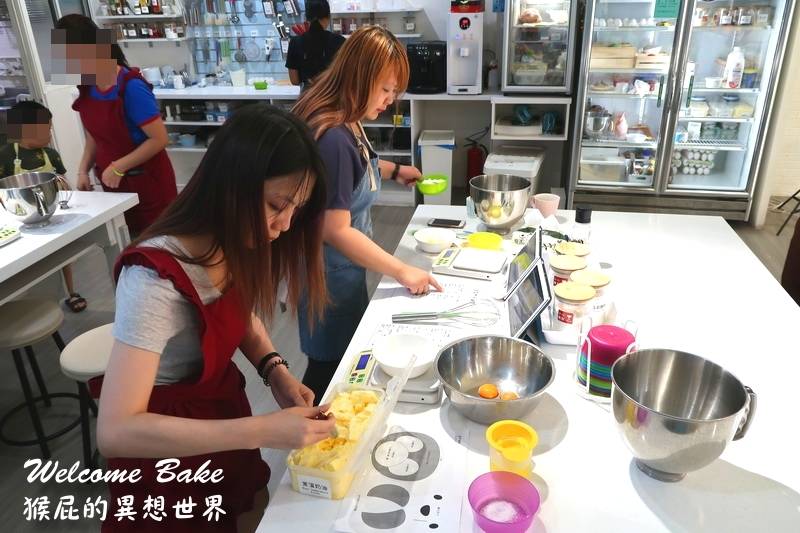  @猴屁的異想世界