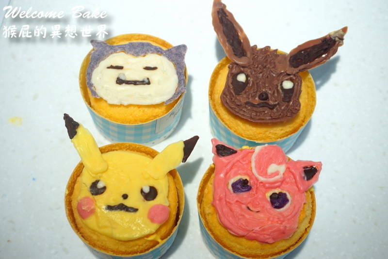  @猴屁的異想世界