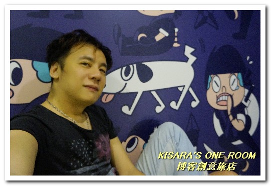 博客創意旅店：一中益民商圈住宿．交通方便．間間都有趣味的設計旅館──博客創意旅店