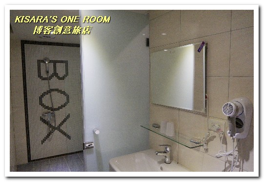 博客創意旅店：一中益民商圈住宿．交通方便．間間都有趣味的設計旅館──博客創意旅店