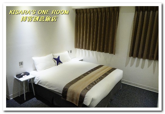 博客創意旅店：一中益民商圈住宿．交通方便．間間都有趣味的設計旅館──博客創意旅店