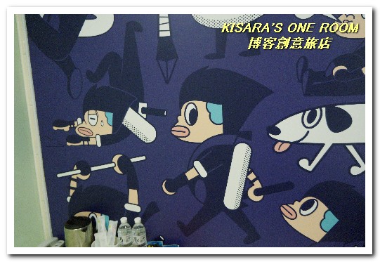 博客創意旅店：一中益民商圈住宿．交通方便．間間都有趣味的設計旅館──博客創意旅店