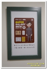 博客創意旅店：一中益民商圈住宿．交通方便．間間都有趣味的設計旅館──博客創意旅店